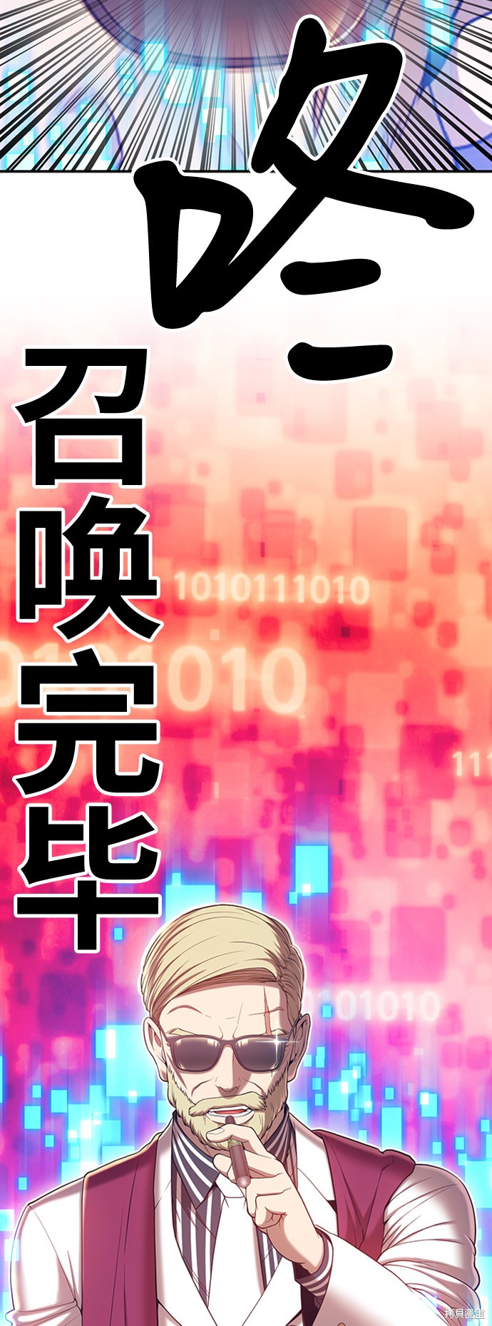第25话177