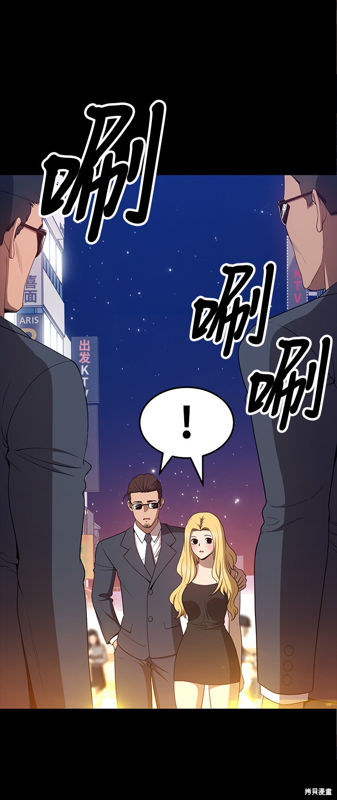 第25话188