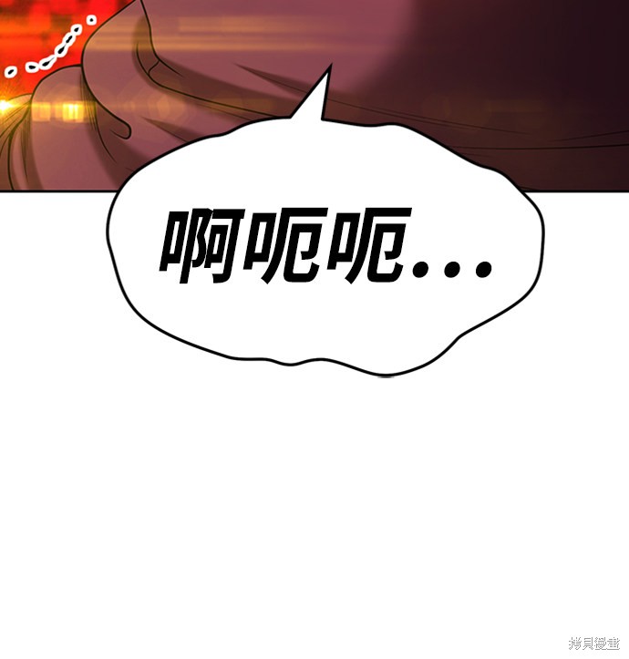 第25话212