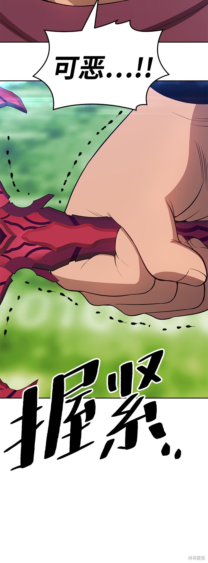 第25话225