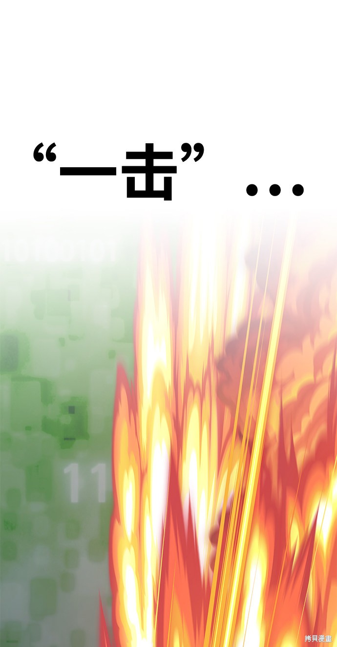 第25话251
