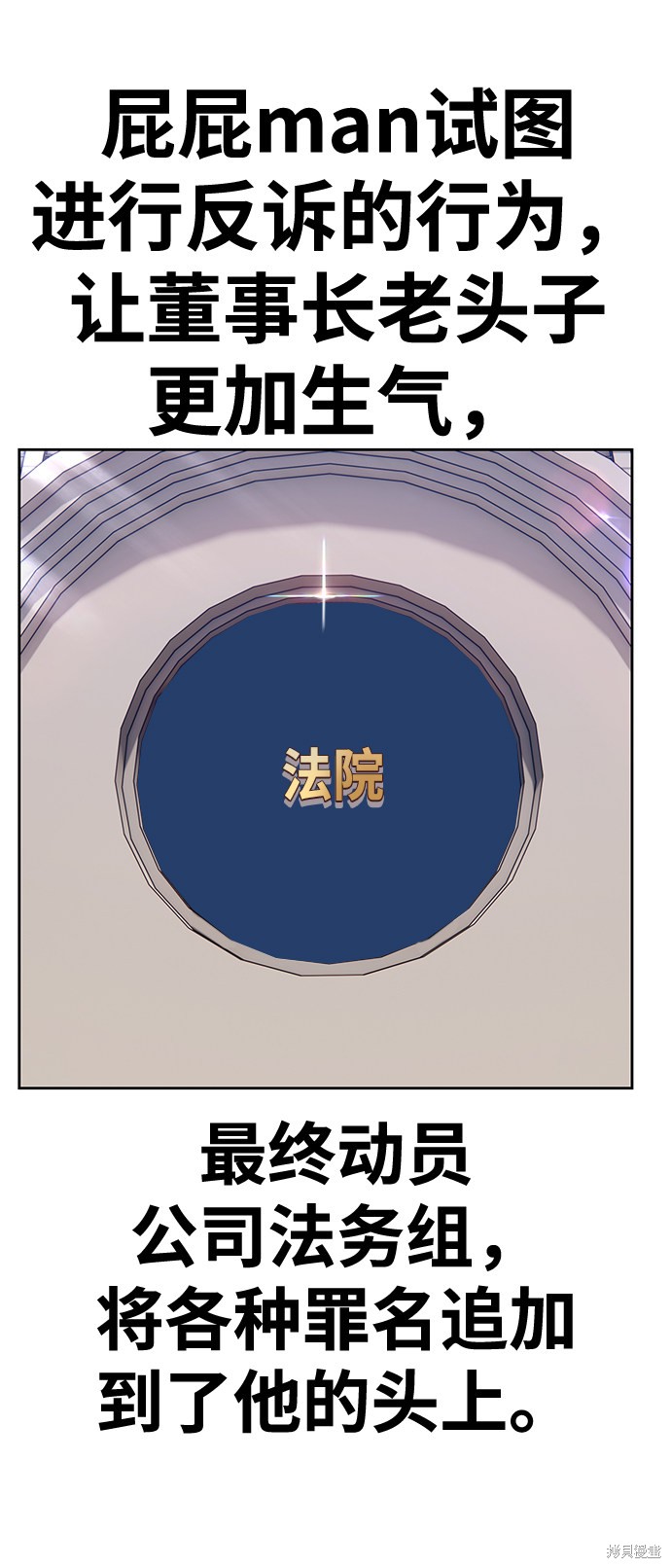 第25话264