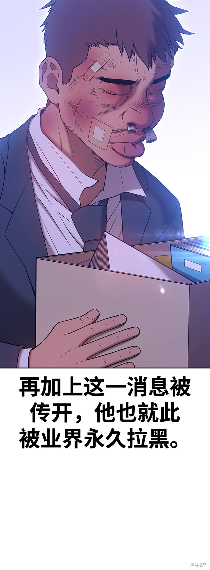 第25话266
