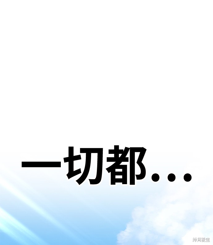 第25话274