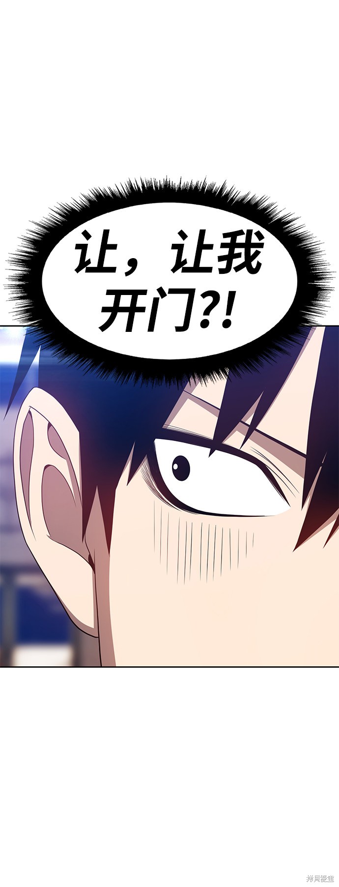 第26话100