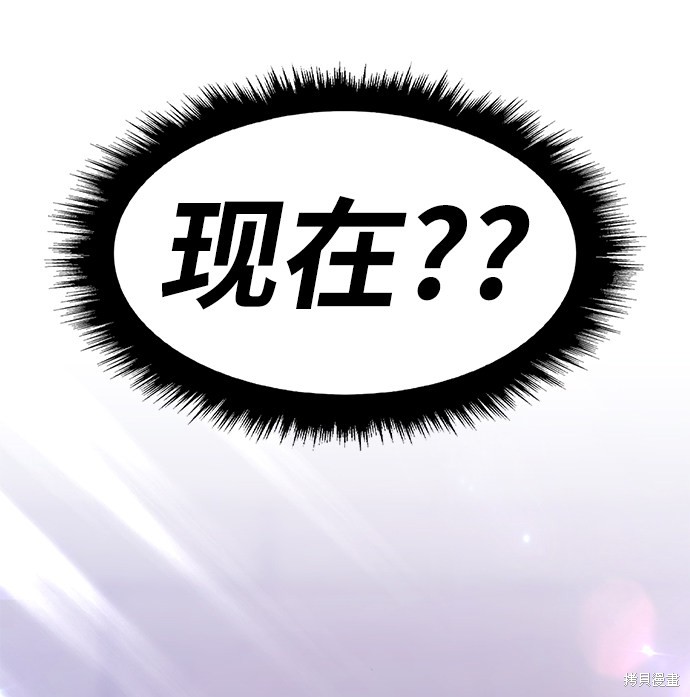 第26话101