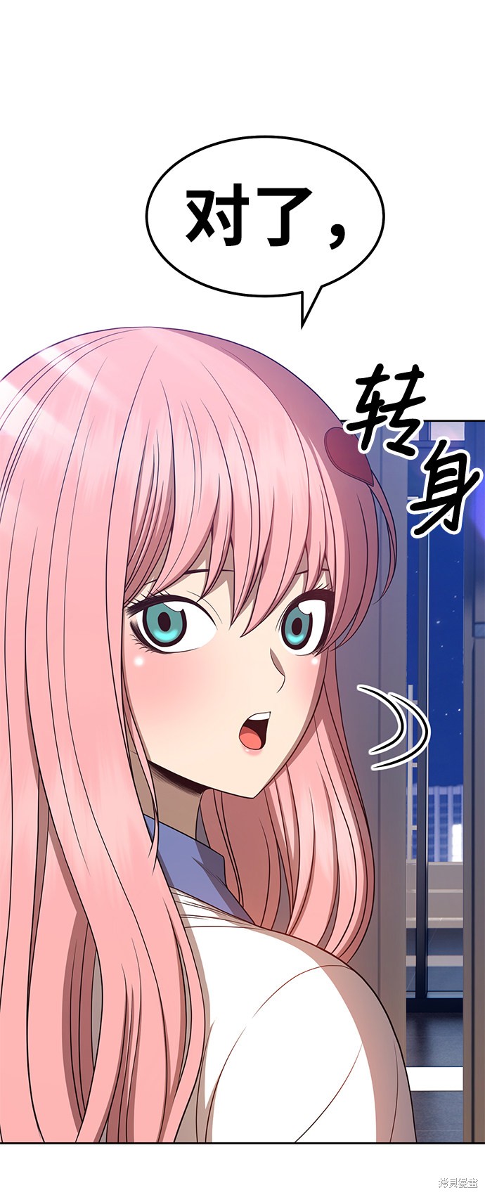第26话117
