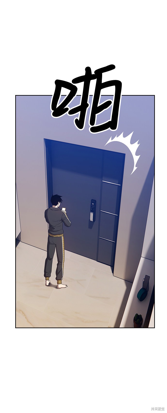 第26话123