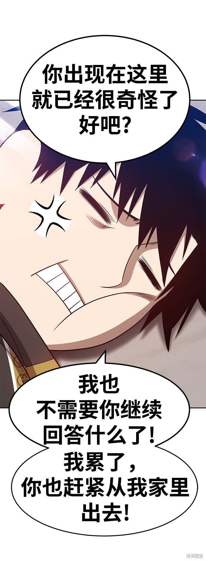 第26话137