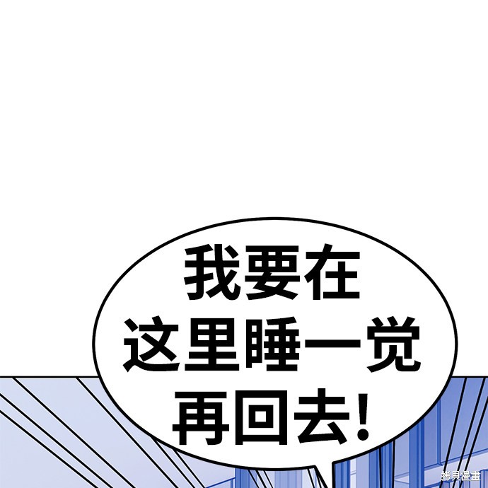 第26话138
