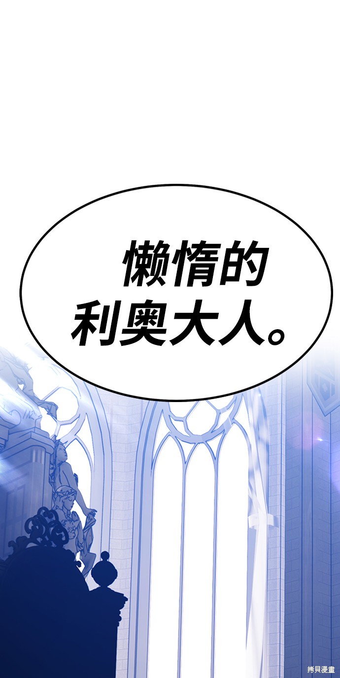 第26话152