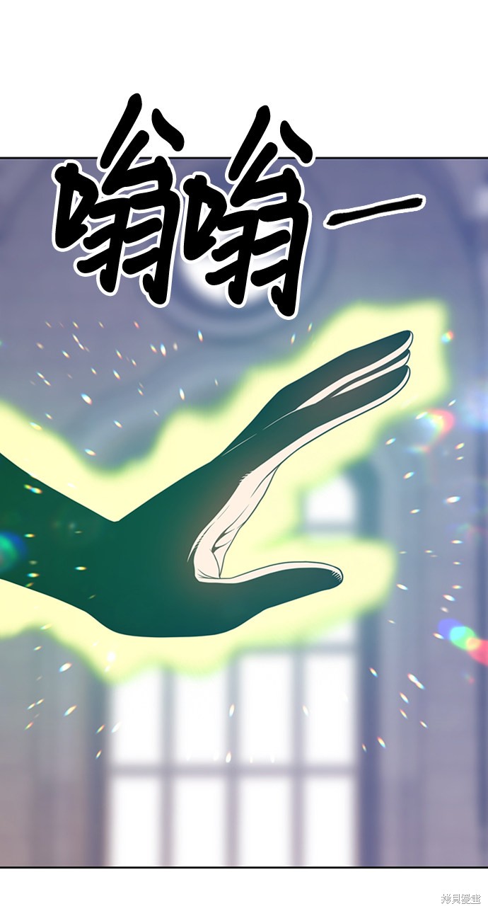 第26话162
