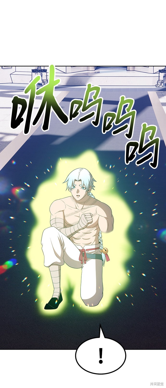 第26话163