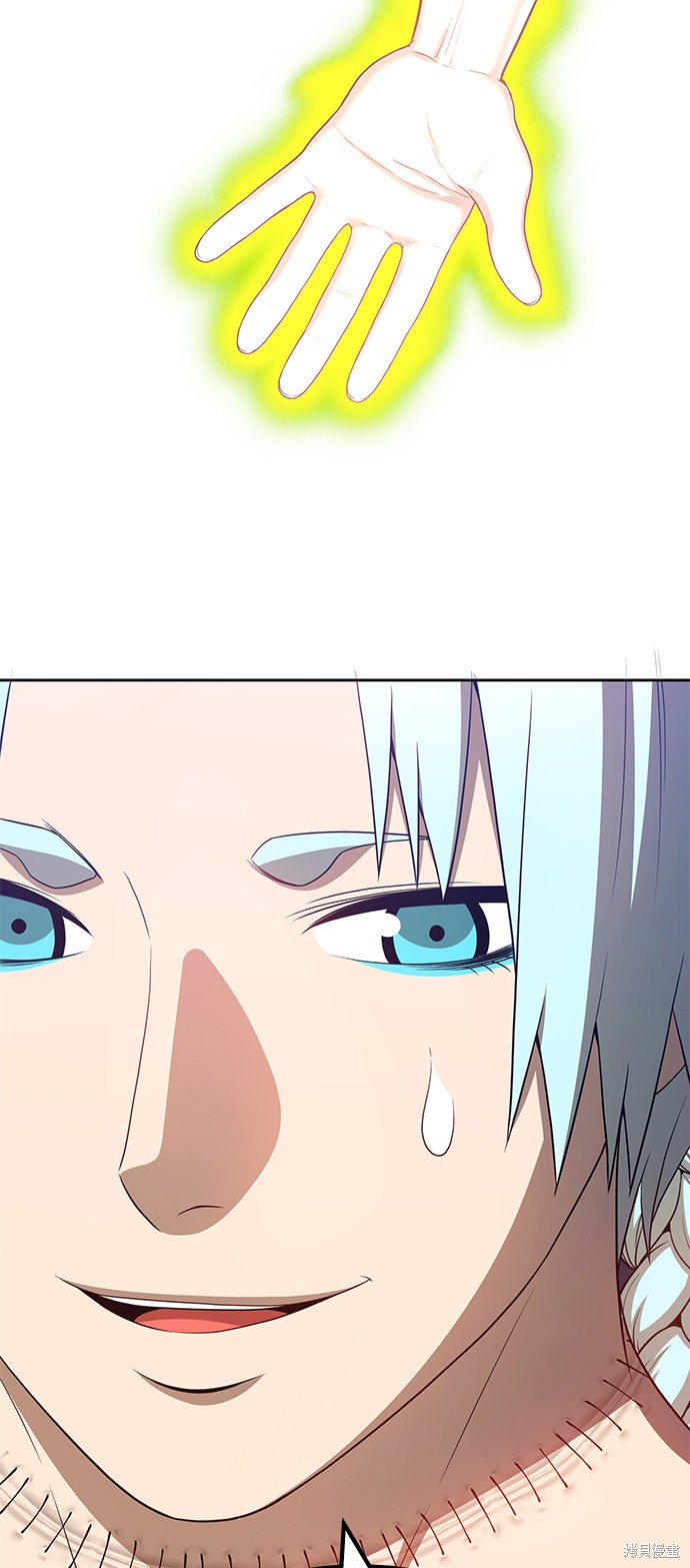 第26话165