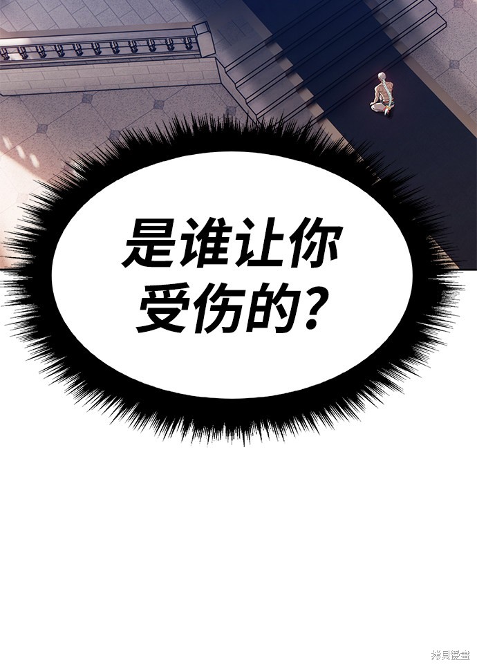 第26话168
