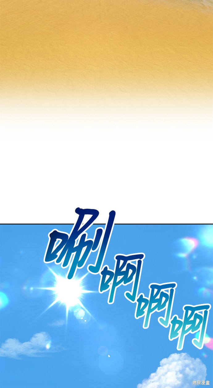第26话175