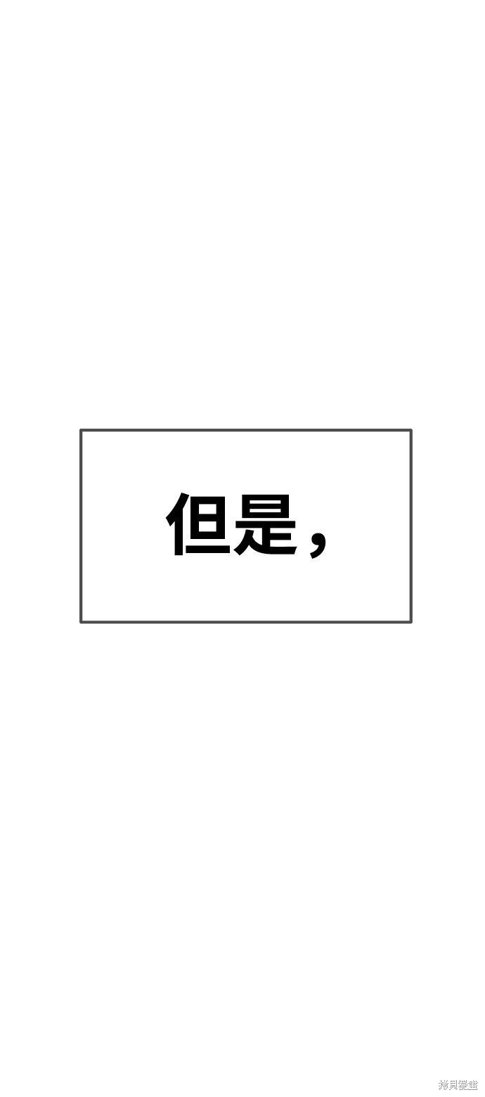 第26话179