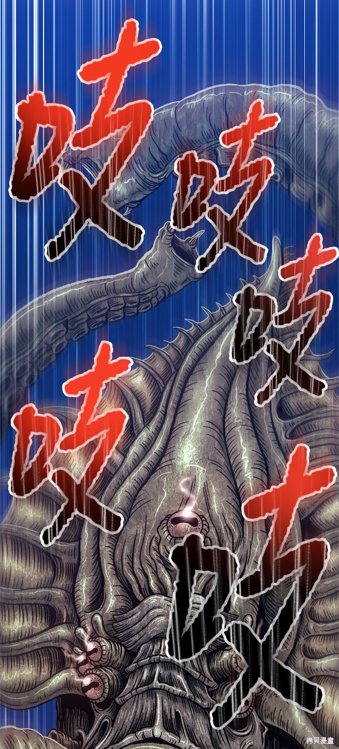 第26话189