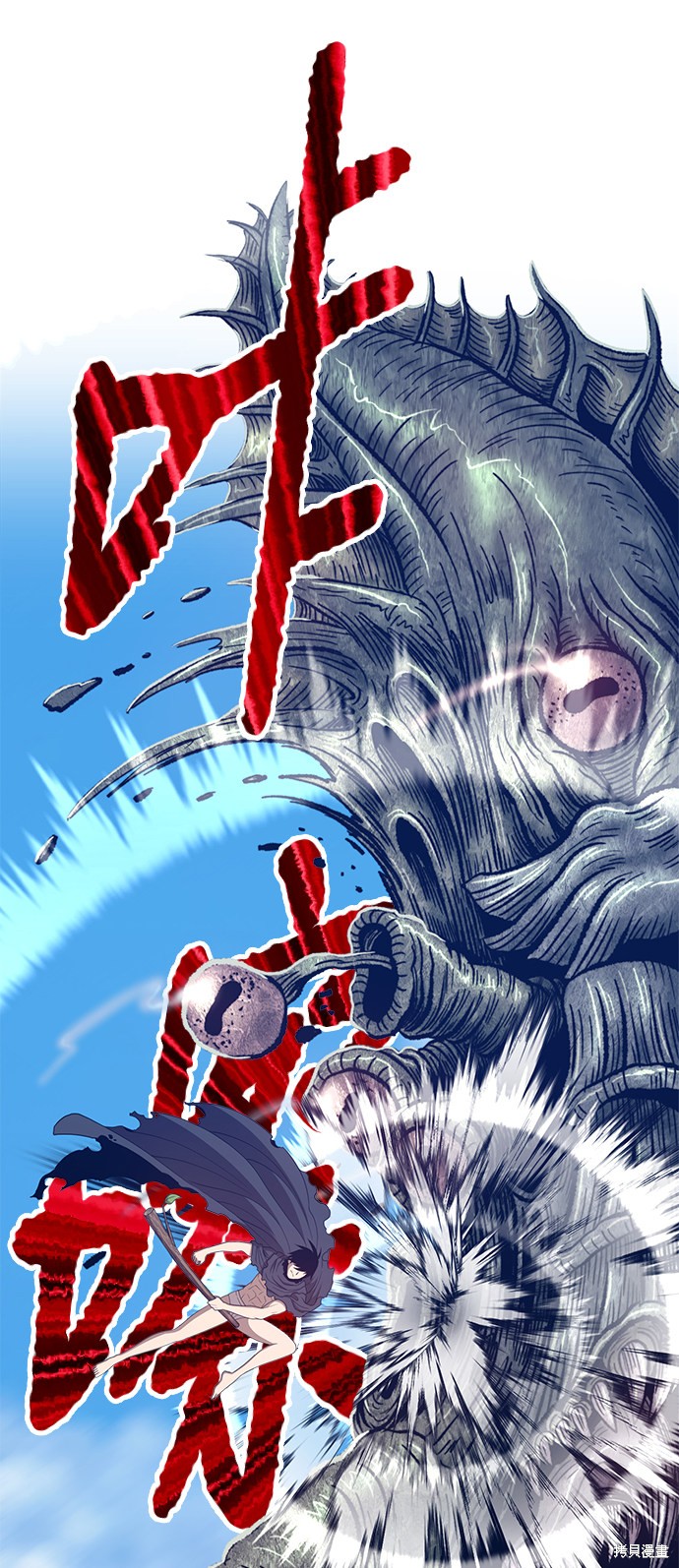 第26话192