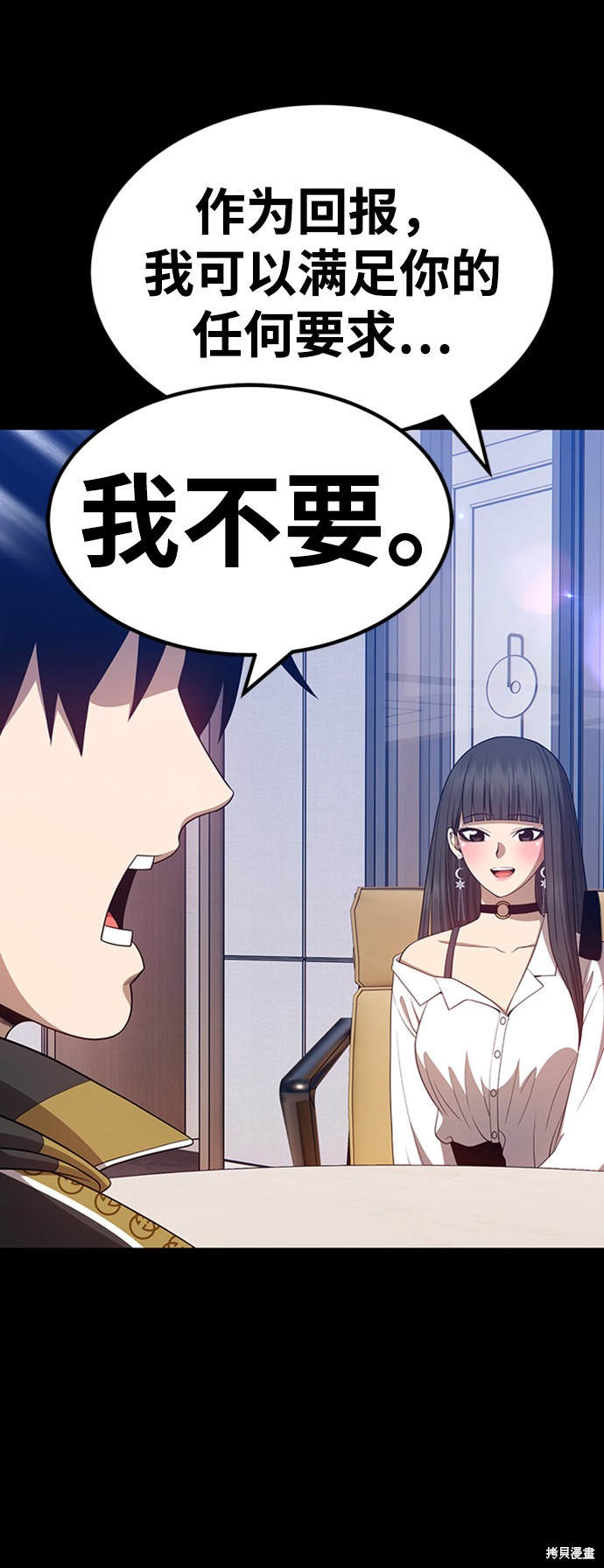 第26话225