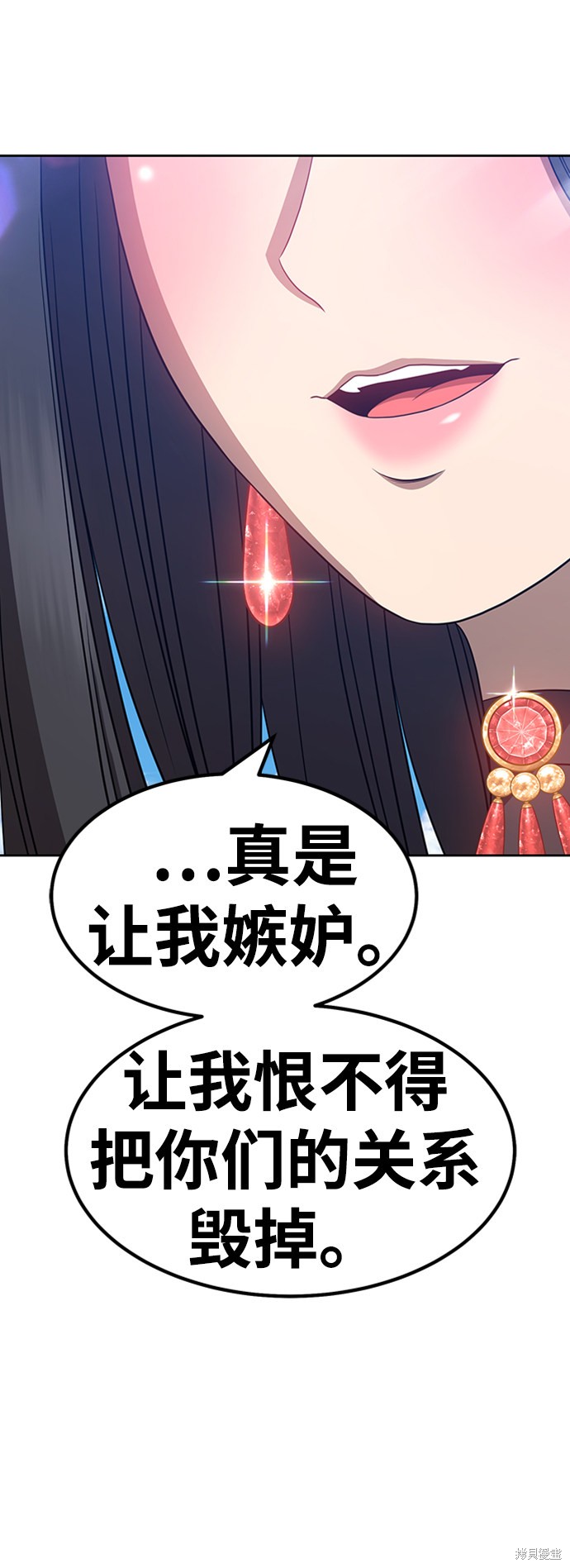 第26话231