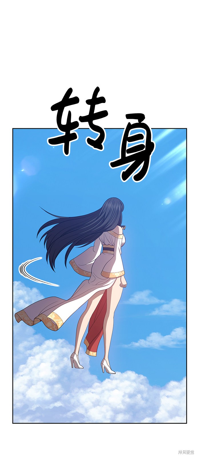 第26话232