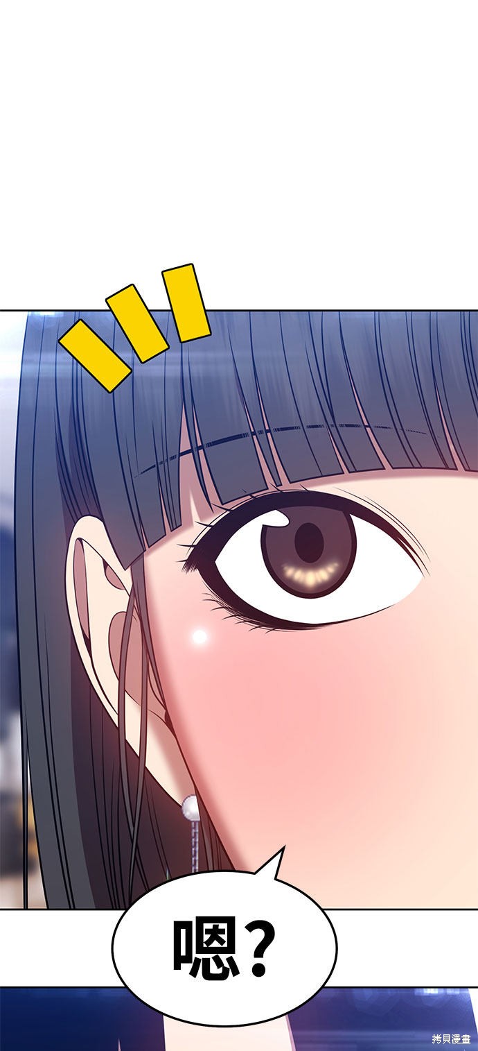 第26话24