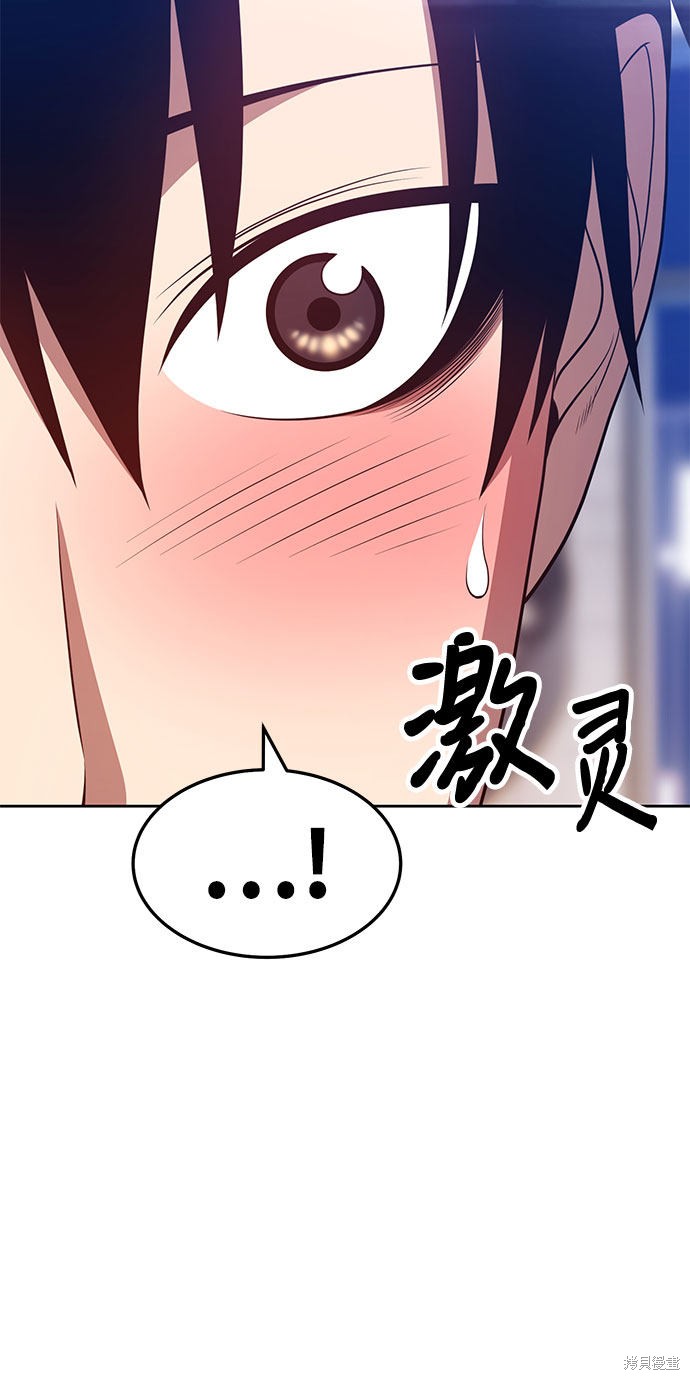 第26话25