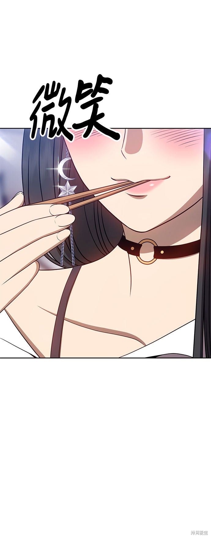 第26话43