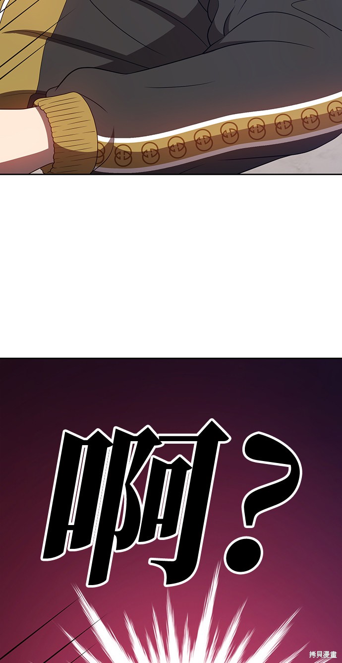 第26话89