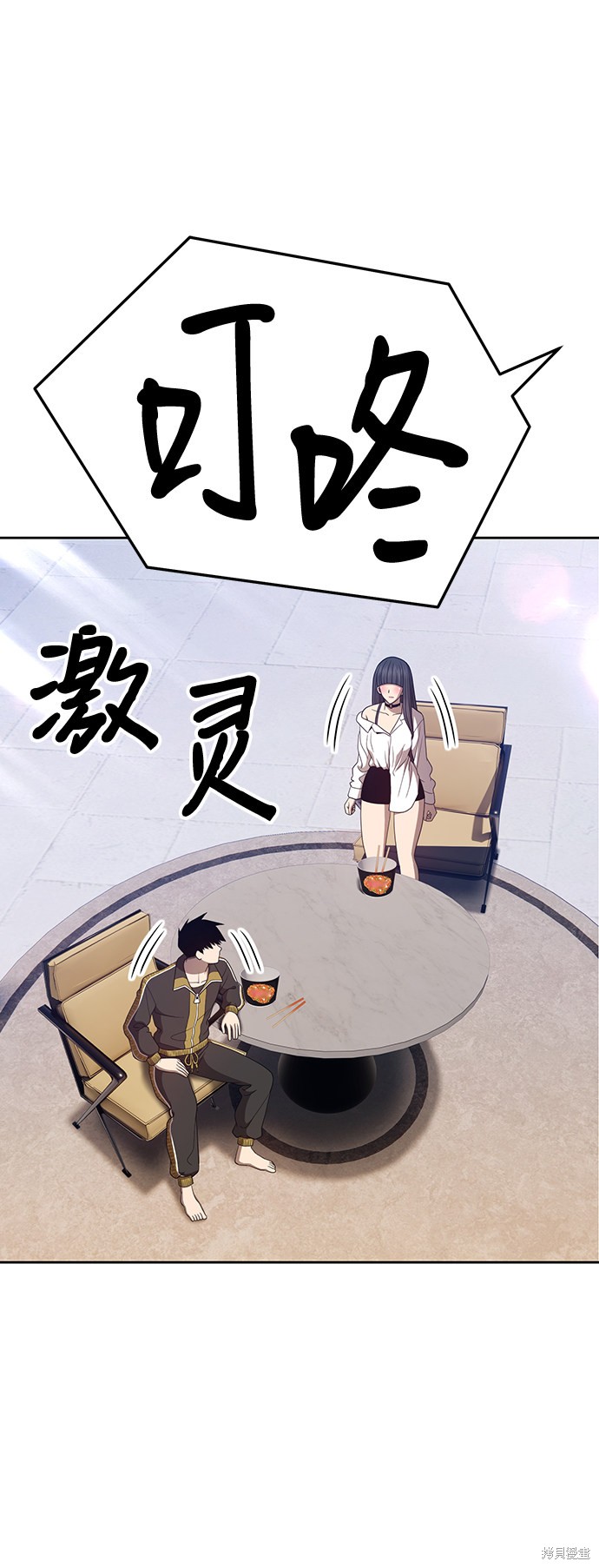 第26话92