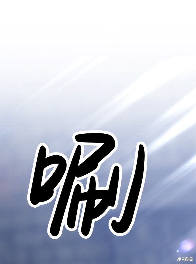 第27话113