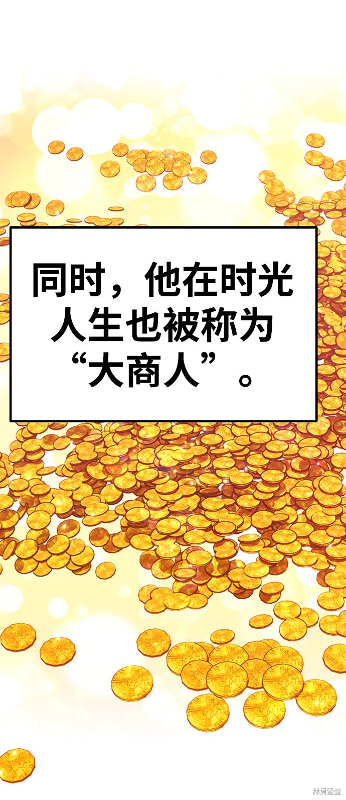 第27话128