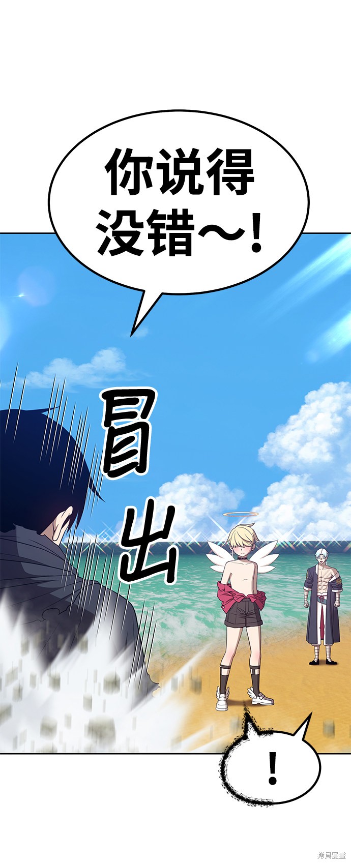 第27话164