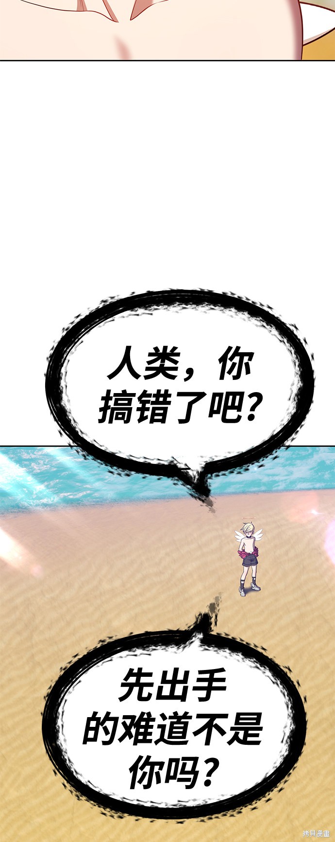 第27话168