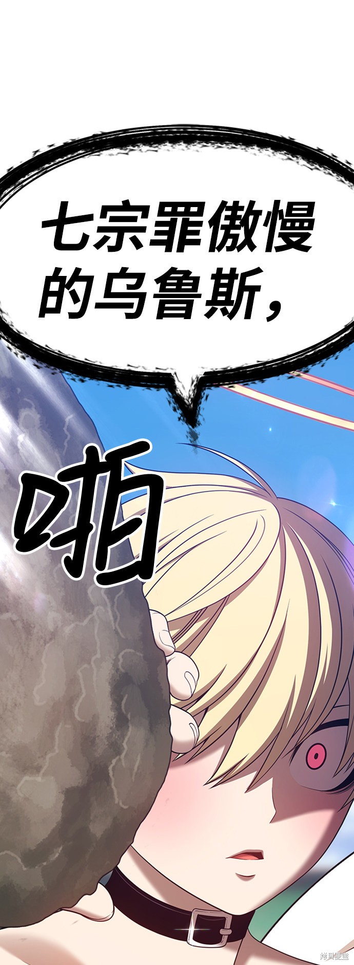 第27话173