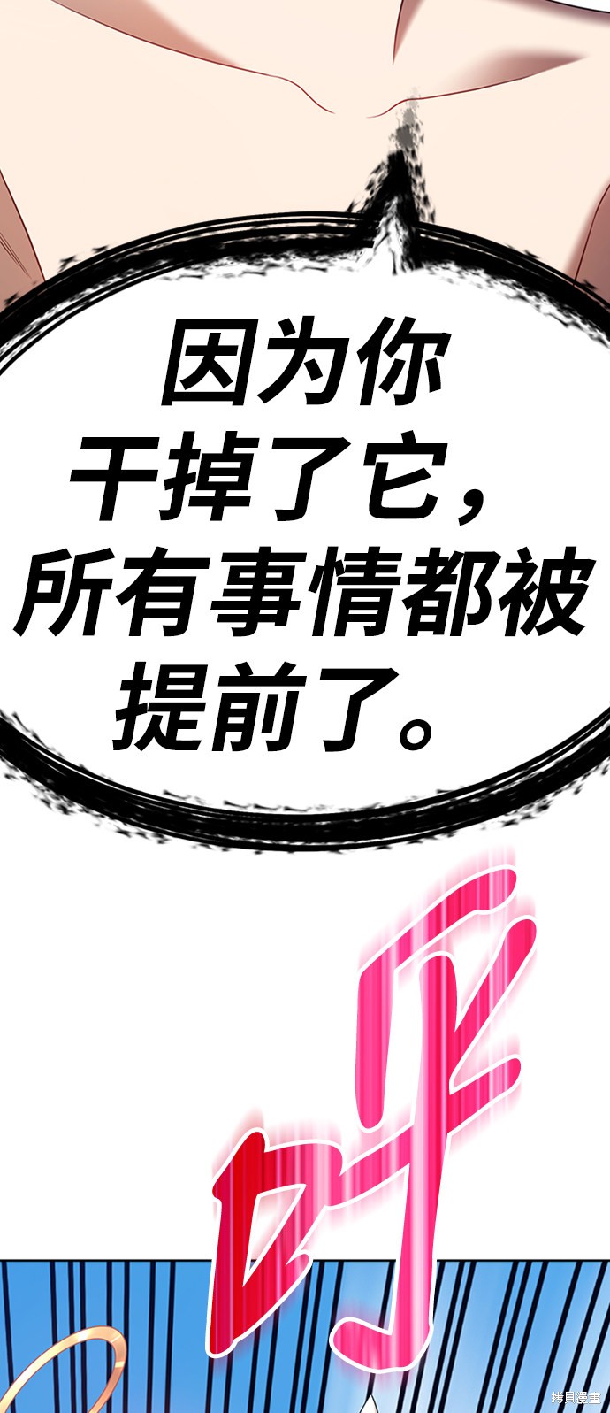 第27话174