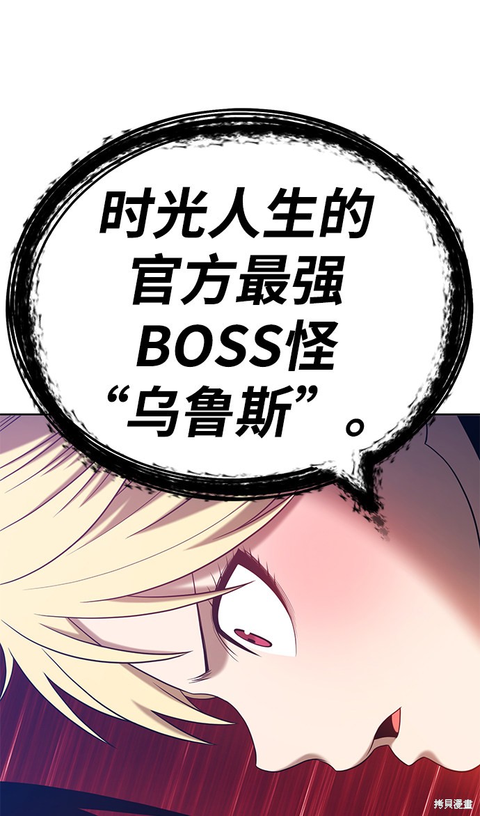 第27话183