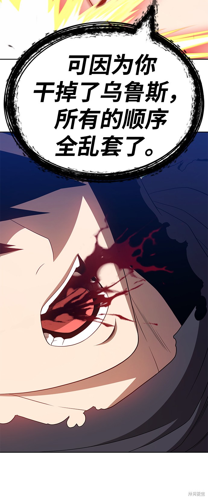 第27话187