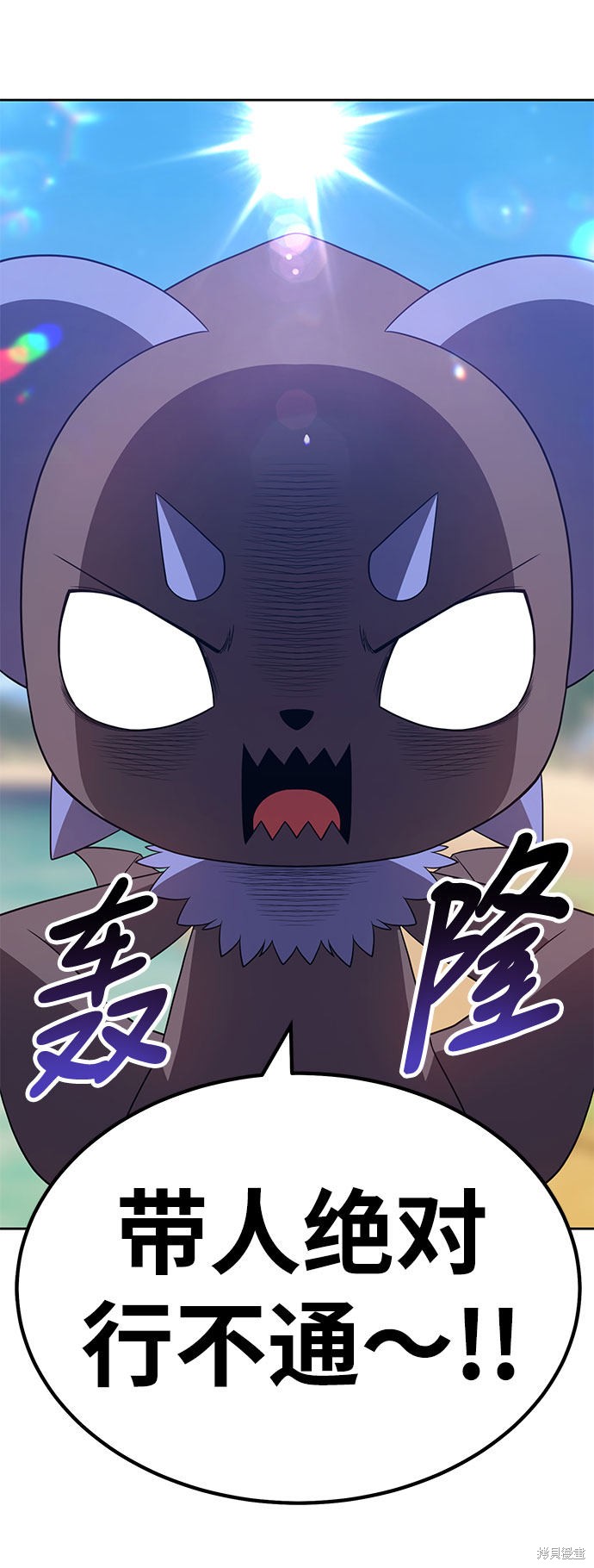 第27话21