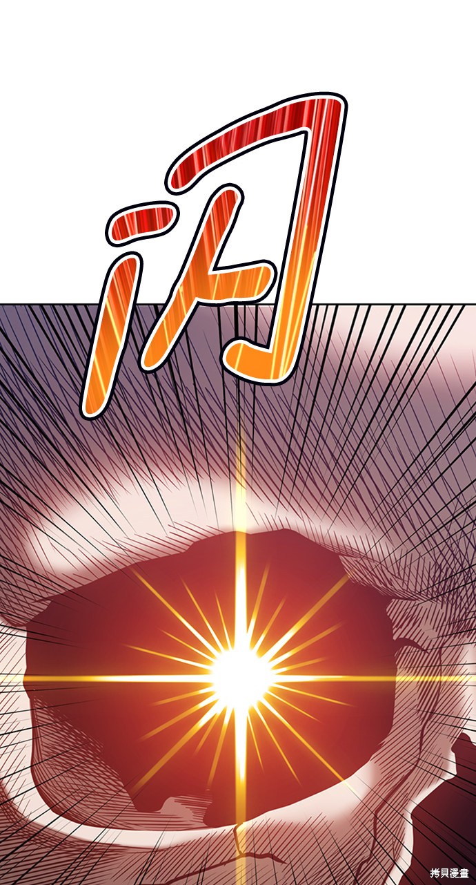 第27话212