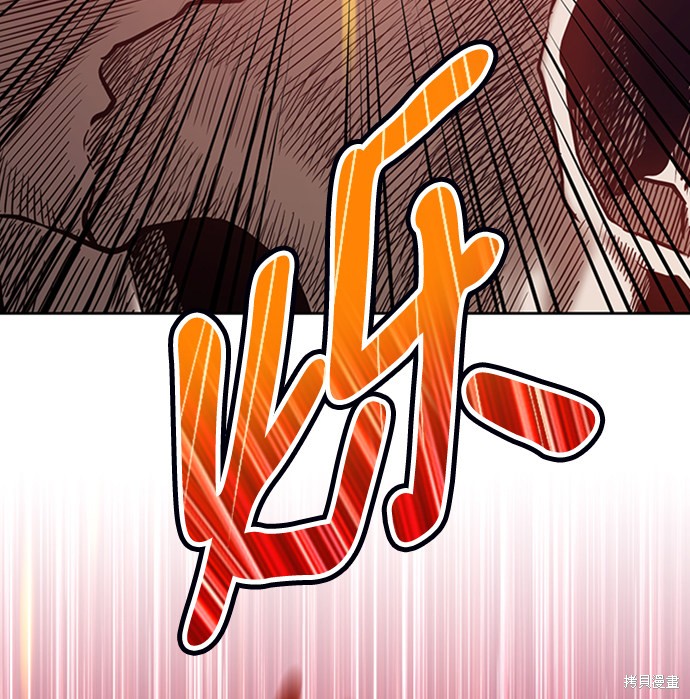 第27话213