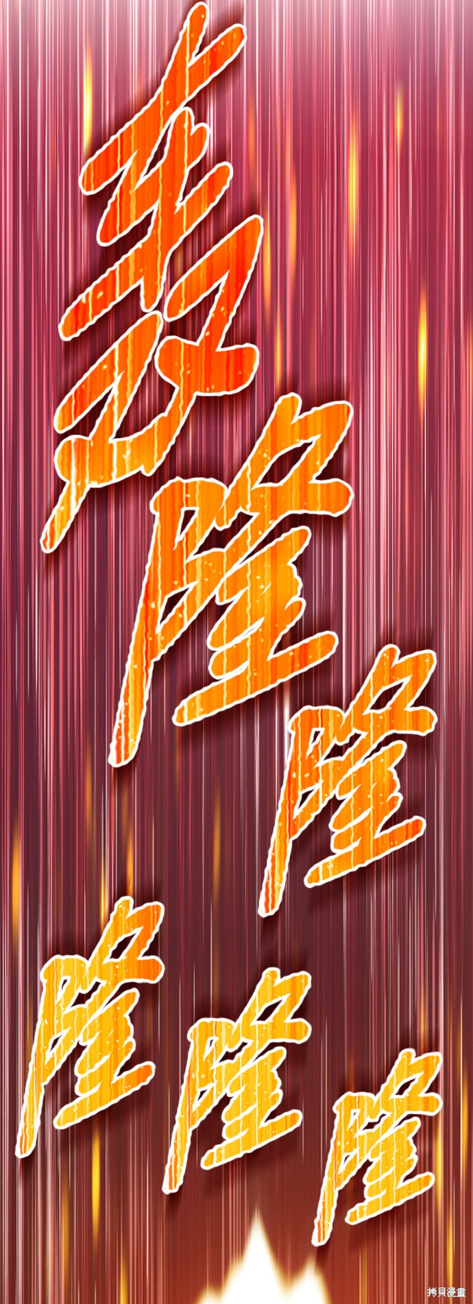 第27话214
