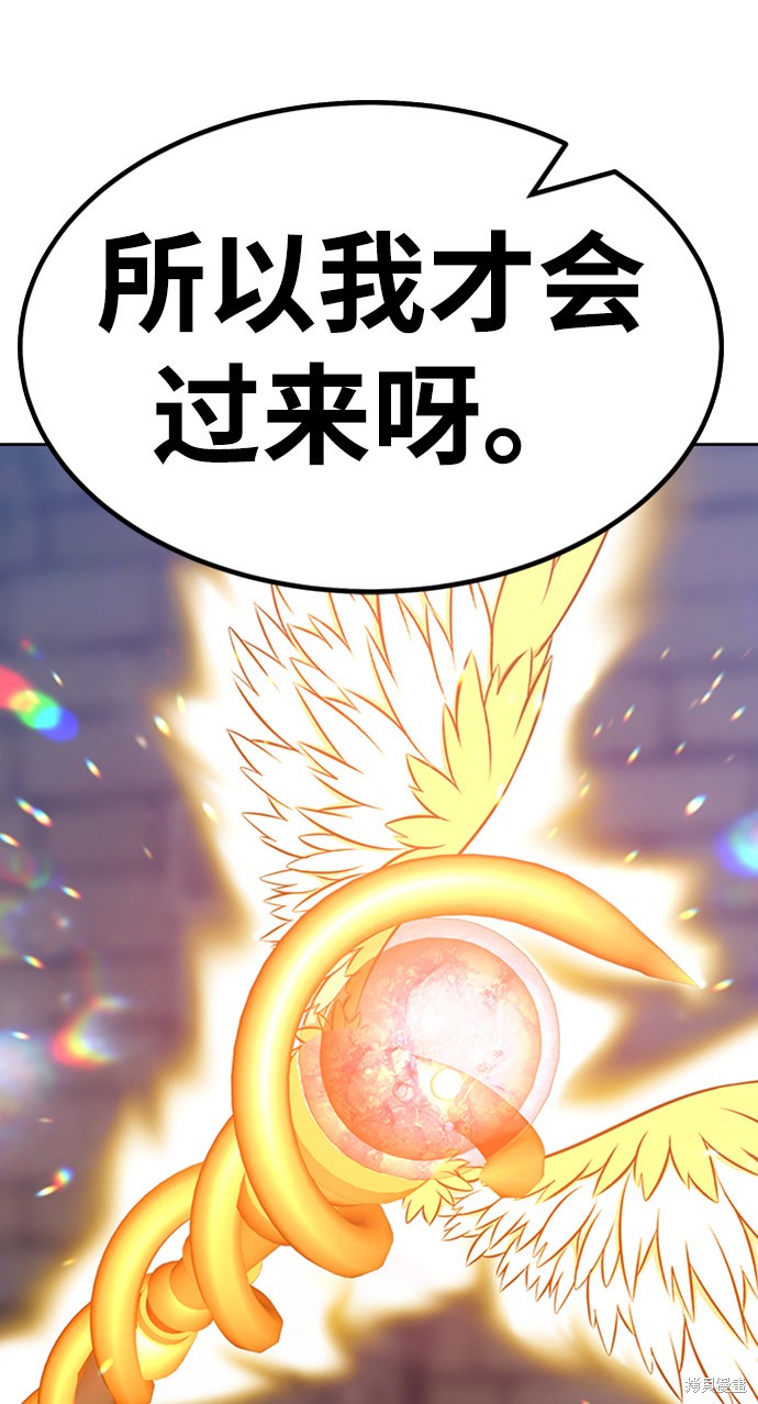 第27话218