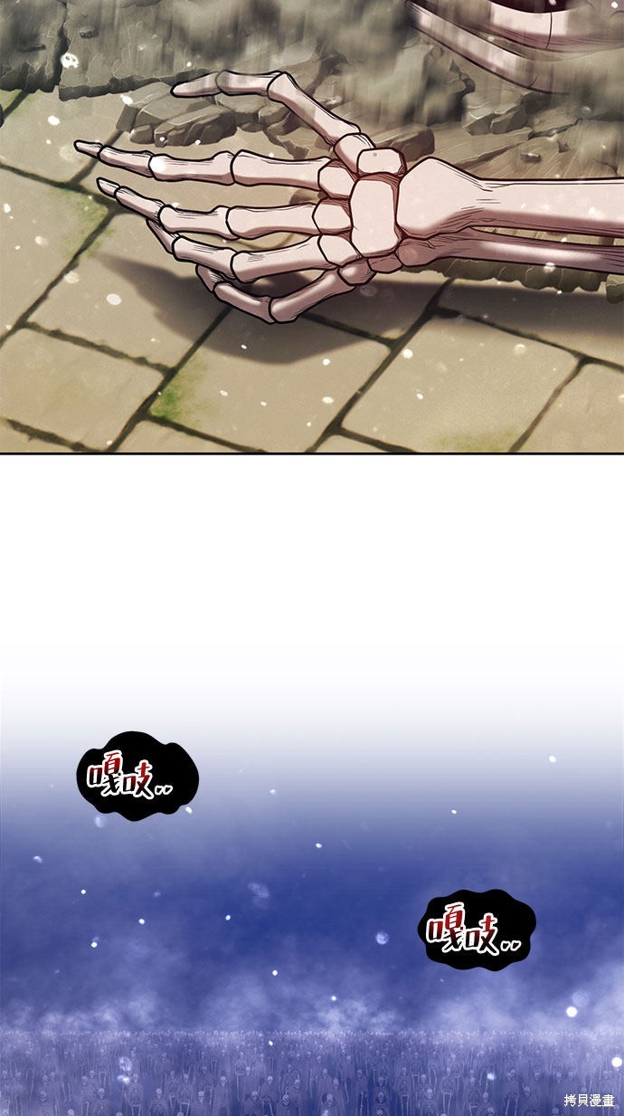 第27话236