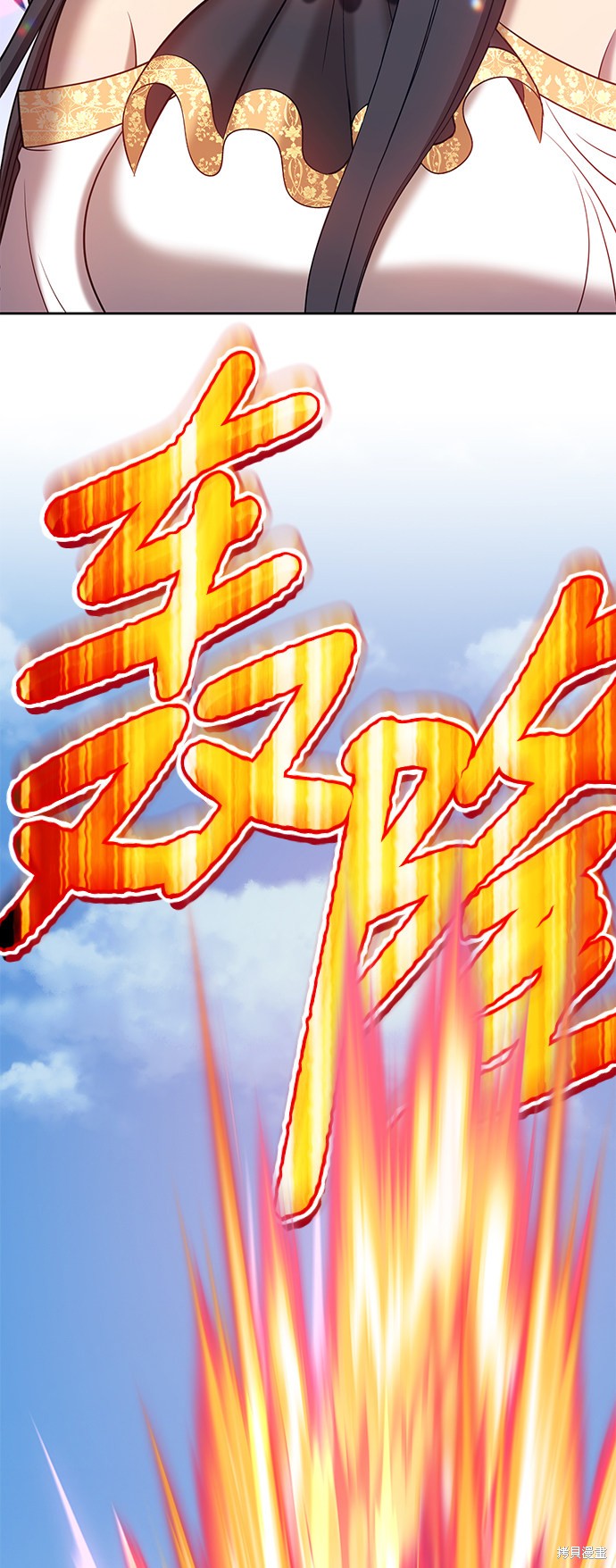 第27话243
