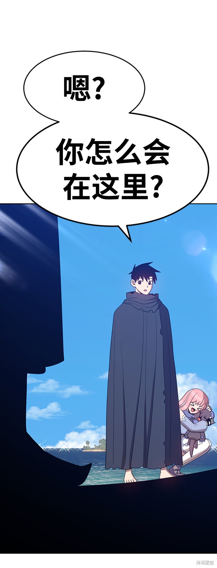 第27话50