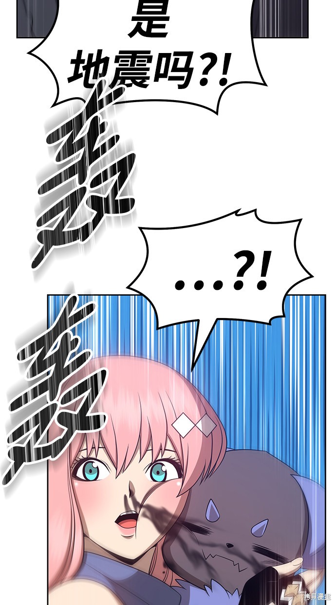 第27话63