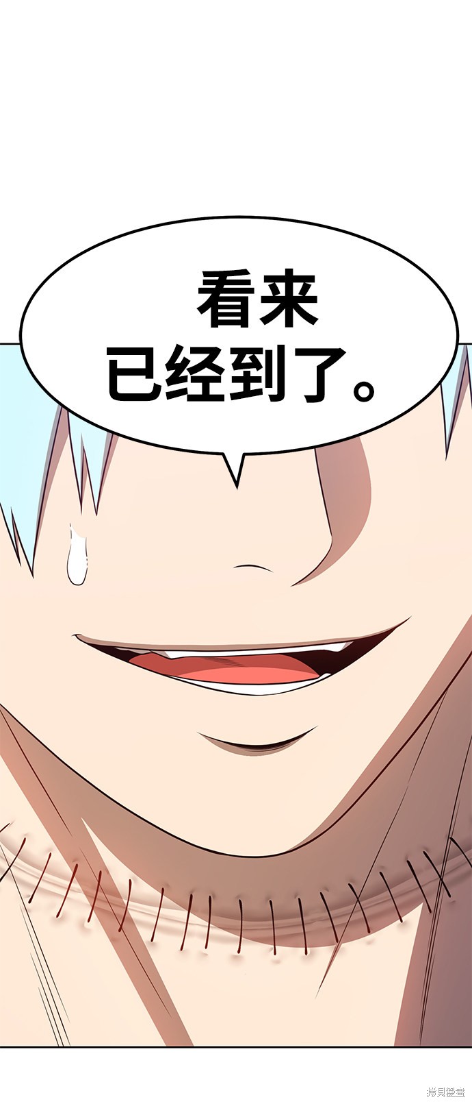 第27话65