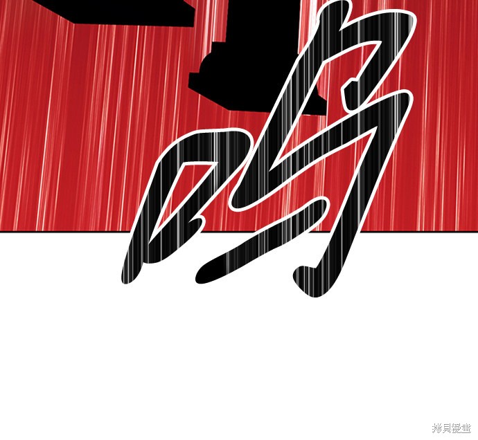 第27话84